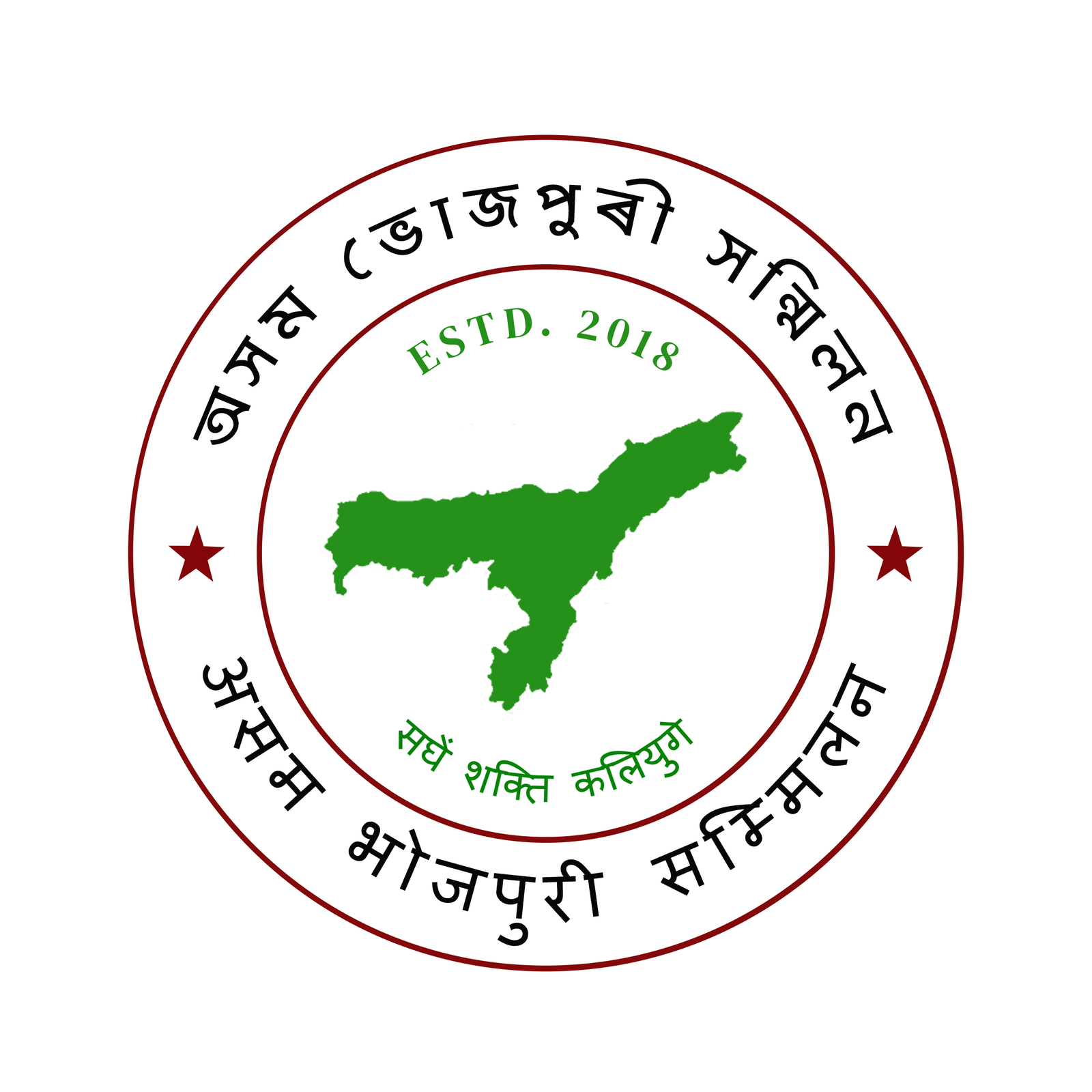 abs logo 1